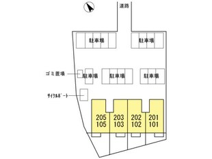 グランドール倉永の物件外観写真